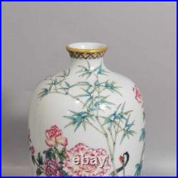 Fine Rare Qing Dynasty Chinese Porcelain Colour Enamel Cranes Vase