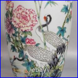 Fine Rare Qing Dynasty Chinese Porcelain Colour Enamel Cranes Vase