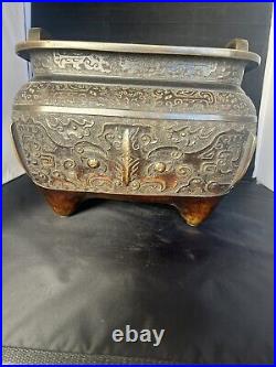 HUGE Antique Chinese Qing Dynasty Bronze Incense Burner With Beautiful Pattern