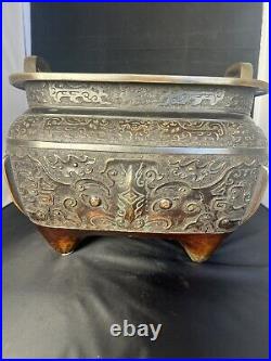 HUGE Antique Chinese Qing Dynasty Bronze Incense Burner With Beautiful Pattern