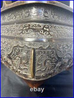 HUGE Antique Chinese Qing Dynasty Bronze Incense Burner With Beautiful Pattern