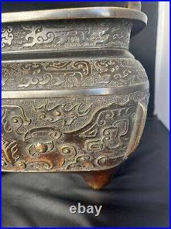 HUGE Antique Chinese Qing Dynasty Bronze Incense Burner With Beautiful Pattern