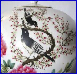 Large 19th C. QING DYNASTY Chinese Ginger Jar with Calligraphy and Birds c. 1870