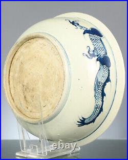 Large Antique Chinese Blue & White Dragon Bowl Qing dynasty 18th Century