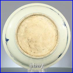 Large Antique Chinese Blue & White Dragon Bowl Qing dynasty 18th Century