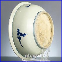 Large Antique Chinese Blue & White Dragon Bowl Qing dynasty 18th Century