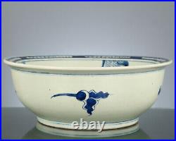 Large Antique Chinese Blue & White Dragon Bowl Qing dynasty 18th Century