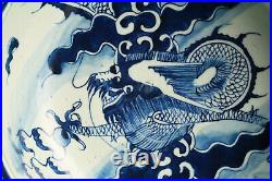 Large Antique Chinese Blue & White Dragon Bowl Qing dynasty 18th Century