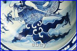 Large Antique Chinese Blue & White Dragon Bowl Qing dynasty 18th Century