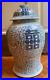 Large-Chinese-Antique-Qing-Dynasty-Blue-And-White-Porcelain-Jar-With-Mark-01-wxe