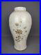 Large-Chinese-Bianco-Sopra-Bianco-Export-Porcelain-Vase-Qianlong-Qing-Dynasty-01-utw