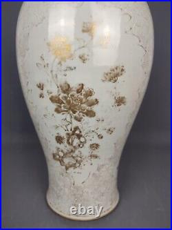 Large Chinese Bianco Sopra Bianco Export Porcelain Vase Qianlong Qing Dynasty