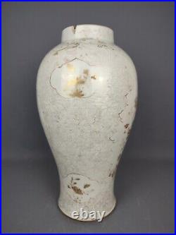 Large Chinese Bianco Sopra Bianco Export Porcelain Vase Qianlong Qing Dynasty