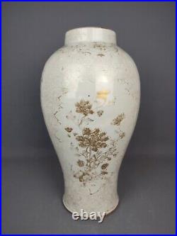 Large Chinese Bianco Sopra Bianco Export Porcelain Vase Qianlong Qing Dynasty