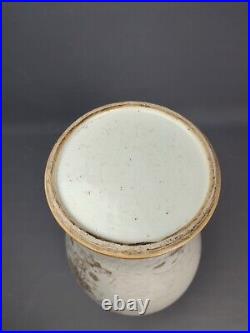 Large Chinese Bianco Sopra Bianco Export Porcelain Vase Qianlong Qing Dynasty