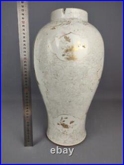 Large Chinese Bianco Sopra Bianco Export Porcelain Vase Qianlong Qing Dynasty