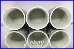 Lot of (3) 17th Early 19th C. Qing Dynasty Chinese Double Happiness Wine Cups