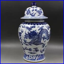 Old Chinese Blue and white Porcelain qing Dynasty dragon pattern jar vase 40cm