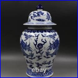 Old Chinese Blue and white Porcelain qing Dynasty dragon pattern jar vase 40cm