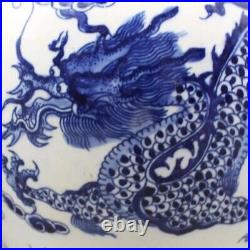 Old Chinese Blue and white Porcelain qing Dynasty dragon pattern jar vase 40cm