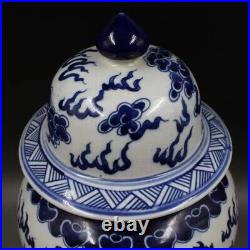 Old Chinese Blue and white Porcelain qing Dynasty dragon pattern jar vase 40cm