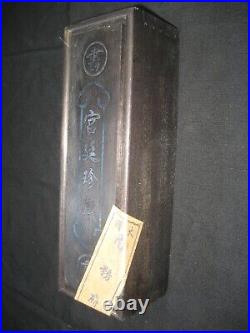 Old Chinese Qing Dynasty Museum Palace Painting scroll with wooden box