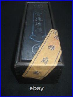 Old Chinese Qing Dynasty Museum Palace Painting scroll with wooden box