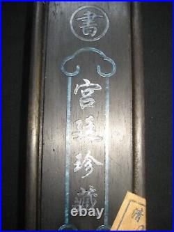 Old Chinese Qing Dynasty Museum Palace Painting scroll with wooden box