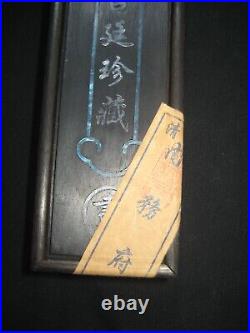 Old Chinese Qing Dynasty Museum Palace Painting scroll with wooden box