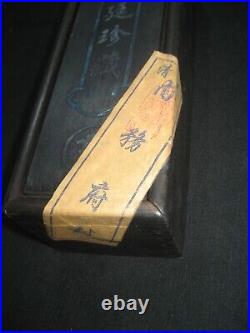 Old Chinese Qing Dynasty Museum Palace Painting scroll with wooden box