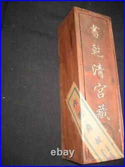 Old Chinese Qing Dynasty Museum Qian Qing Palace Painting scroll with wooden box