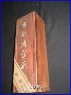 Old Chinese Qing Dynasty Museum Qian Qing Palace Painting scroll with wooden box