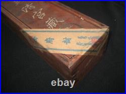 Old Chinese Qing Dynasty Museum Qian Qing Palace Painting scroll with wooden box