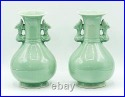 PAIR VASES CHINESE LONGQUAN CELADON MALLET Beast Heads Late Qing Dynasty 19th C