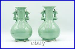 PAIR VASES CHINESE LONGQUAN CELADON MALLET Beast Heads Late Qing Dynasty 19th C