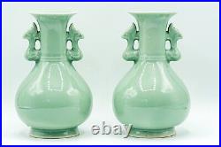 PAIR VASES CHINESE LONGQUAN CELADON MALLET Beast Heads Late Qing Dynasty 19th C