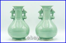 PAIR VASES CHINESE LONGQUAN CELADON MALLET Beast Heads Late Qing Dynasty 19th C