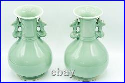 PAIR VASES CHINESE LONGQUAN CELADON MALLET Beast Heads Late Qing Dynasty 19th C