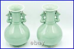 PAIR VASES CHINESE LONGQUAN CELADON MALLET Beast Heads Late Qing Dynasty 19th C