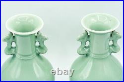 PAIR VASES CHINESE LONGQUAN CELADON MALLET Beast Heads Late Qing Dynasty 19th C