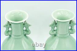 PAIR VASES CHINESE LONGQUAN CELADON MALLET Beast Heads Late Qing Dynasty 19th C