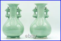 PAIR VASES CHINESE LONGQUAN CELADON MALLET Beast Heads Late Qing Dynasty 19th C