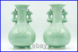 PAIR VASES CHINESE LONGQUAN CELADON MALLET Beast Heads Late Qing Dynasty 19th C