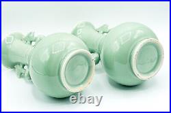 PAIR VASES CHINESE LONGQUAN CELADON MALLET Beast Heads Late Qing Dynasty 19th C