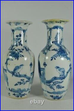 Pair FINE Antique Chinese QING Dynasty Blue White Porcelain Vase Scholar Art