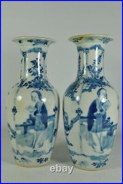 Pair FINE Antique Chinese QING Dynasty Blue White Porcelain Vase Scholar Art