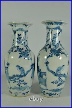 Pair FINE Antique Chinese QING Dynasty Blue White Porcelain Vase Scholar Art