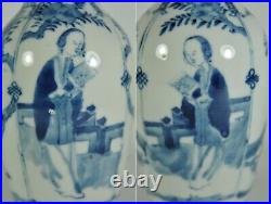 Pair FINE Antique Chinese QING Dynasty Blue White Porcelain Vase Scholar Art