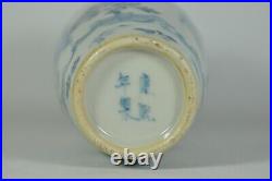 Pair FINE Antique Chinese QING Dynasty Blue White Porcelain Vase Scholar Art