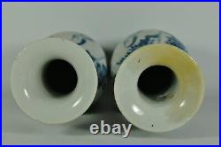 Pair FINE Antique Chinese QING Dynasty Blue White Porcelain Vase Scholar Art